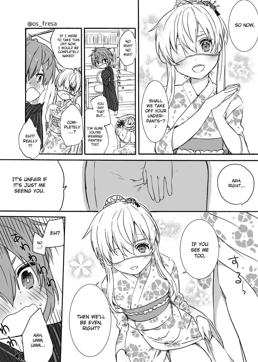 Nei and Souta's Petite Manga Chapter 52 5